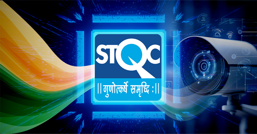 STQC Audit Support & Certification